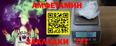 мдма Лесосибирск