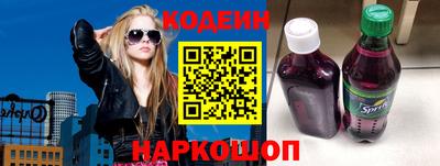 мдма Лесосибирск