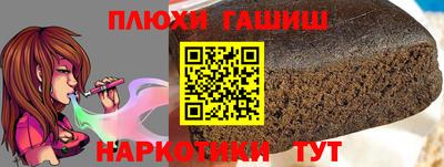 ПСИЛОЦИБИНОВЫЕ ГРИБЫ Ликино-Дулёво