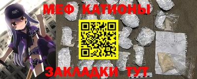 молекула духа Ливны