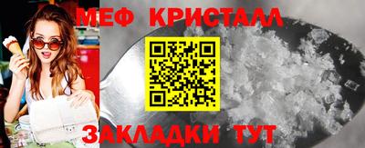 ПСИЛОЦИБИНОВЫЕ ГРИБЫ Ликино-Дулёво