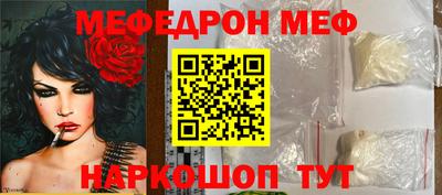 мдма Лесосибирск