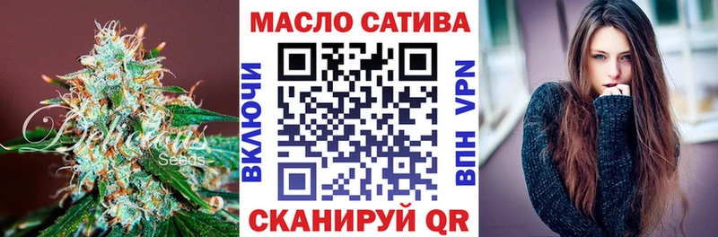 Дистиллят ТГК гашишное масло  Гатчина 